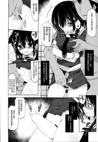 第12页图