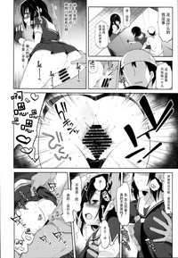 第16页图