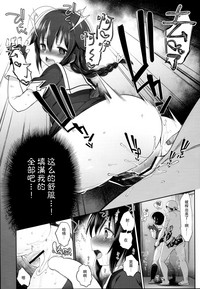 第20页图