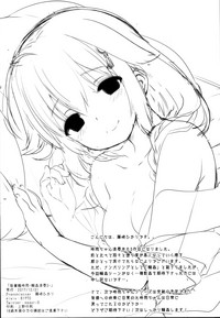 第24页图