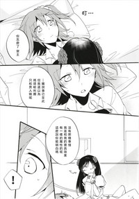 第20页图