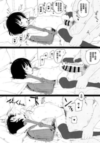 第12页图