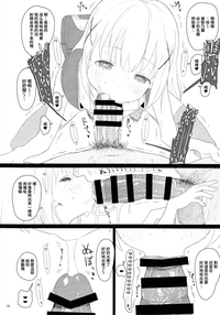 第16页图