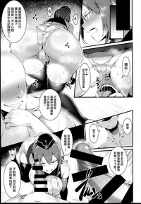 第8页图