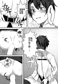 第12頁圖