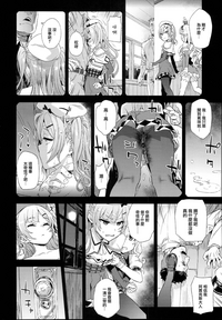 第20頁圖