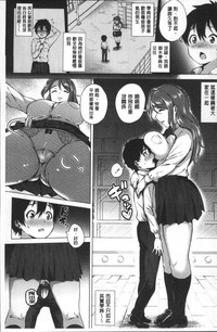 第164页图