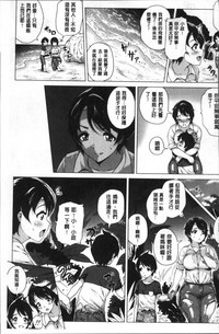 第184页图