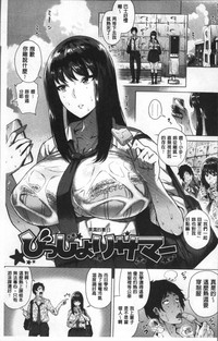 第4页图