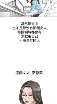 第32頁圖