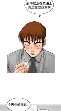 第40頁圖
