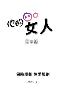 第52頁圖