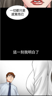 第68頁圖