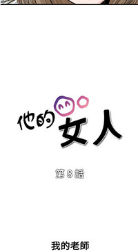 第72頁圖