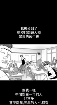 第76頁圖
