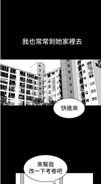第80頁圖