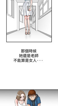 第88頁圖