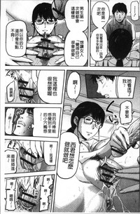 第104頁圖