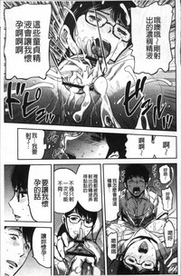第112頁圖