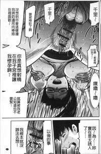 第116頁圖