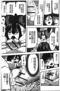 第148頁圖