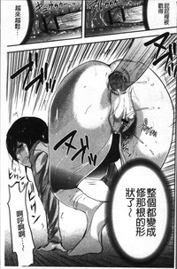 第168頁圖