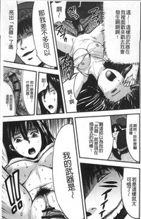 第20頁圖