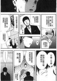 第28頁圖