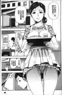 第48頁圖