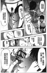 第64頁圖