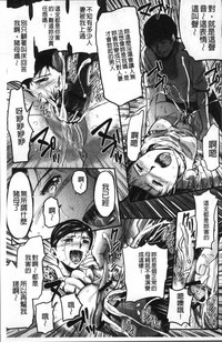 第72頁圖