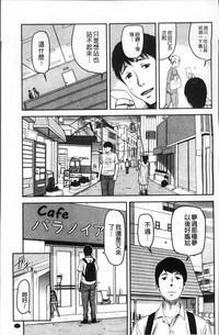 第80頁圖