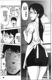 第84頁圖