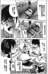第96頁圖