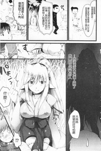 第124頁圖