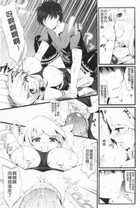 第160頁圖