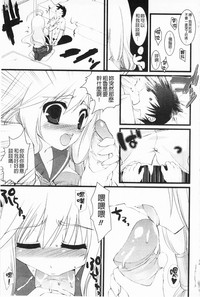 第172頁圖
