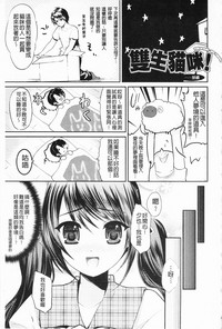 第188頁圖