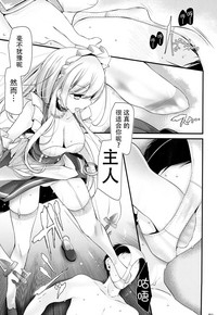 第12页图