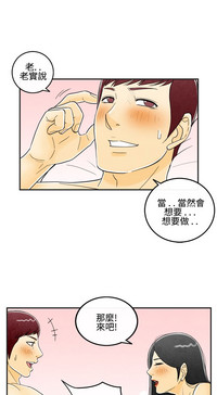 第100页图