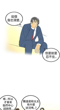 第16页图