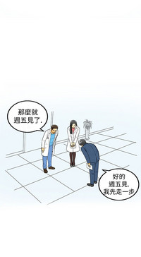 第20页图