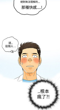 第28页图