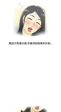 第32页图