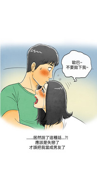 第36页图