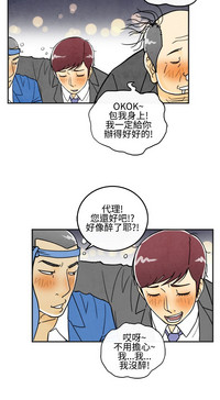 第64页图