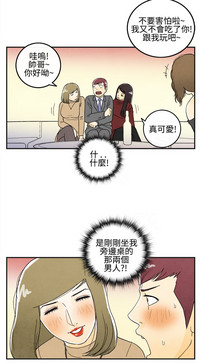 第76页图