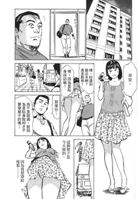 第116页图