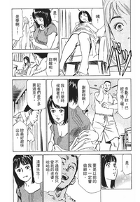 第124页图