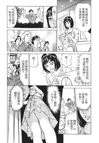 第136页图